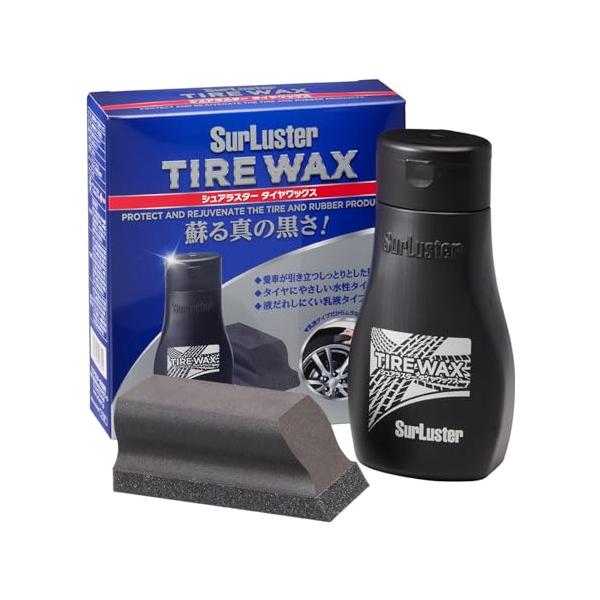 SurLuster(シュアラスター) タイヤワックス 200ml 水性 塗りこみ タイヤの艶出し 保護 ひび割れ防止 シリコーンオイル 乳液