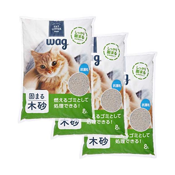 他サイト： ブランド Wag 無香 木製の消臭猫砂 8L×3袋 24L (ケース販売)の商品画像