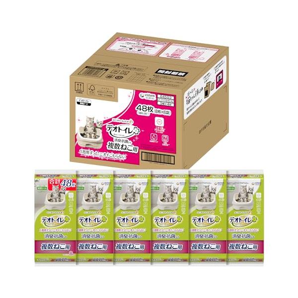 他サイト： デオトイレ 消臭・抗菌シート 複数ねこ用 48枚(8枚×6袋)猫用システムトイレシート システムトイレ 猫用の商品画像