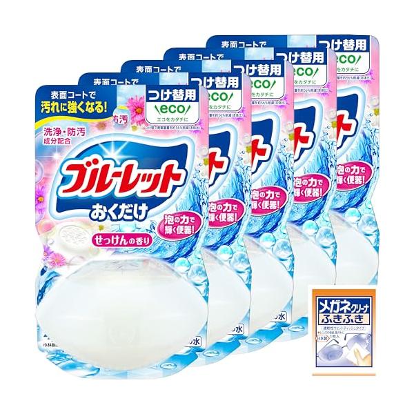 他サイト： まとめ買い液体ブルーレットおくだけ トイレタンク芳香洗浄剤 せっけんの香り 詰め替え用 70ml×5個 メガネクリーナおまけ付 小林製薬トイの商品画像