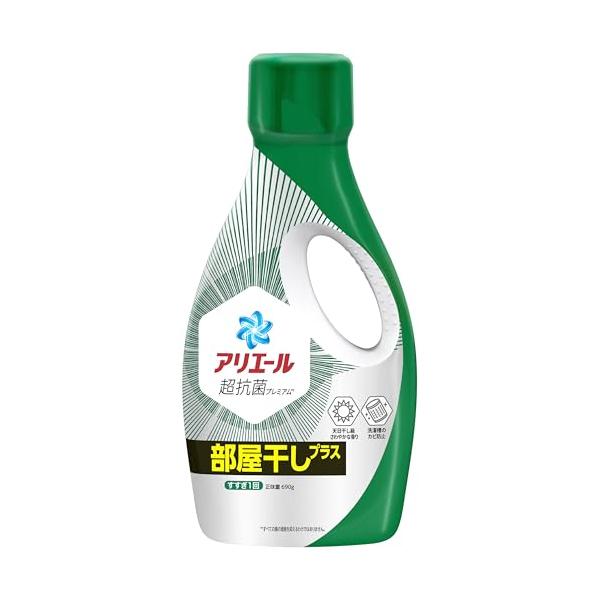 P&G アリエール 部屋干しプラス 本体 690g