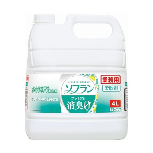 ライオン 業務用 ソフラン プレミアム消臭 柔軟剤 フレッシュグリーンアロマの香り 4L