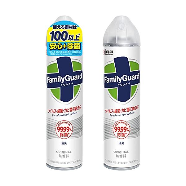 他サイト： ファミリーガード アルコールスプレー エアゾール 本体 300ml×2本 無香料 消臭 アルコール除菌 除菌 まとめ買いの商品画像