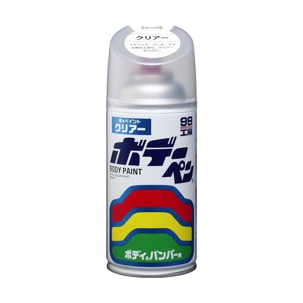 ソフト99(SOFT99) 99工房 補修ペイント ボデーペン クリアー 300ml 自動車ボディ、樹脂バンパー、金属、木材 08002
