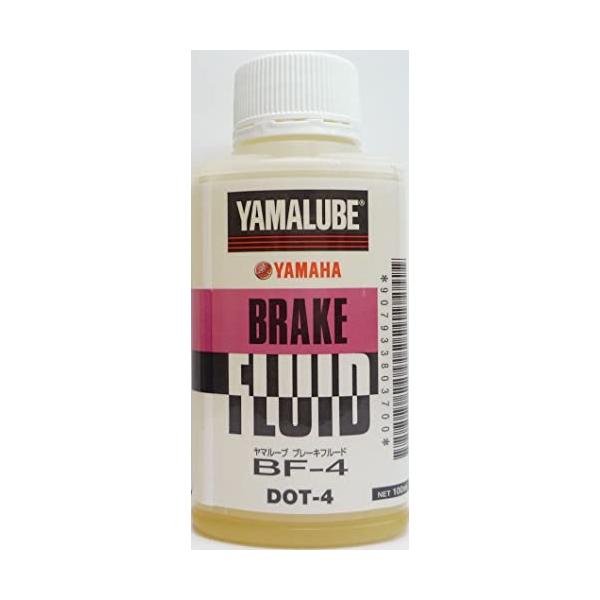 ヤマルーブ ブレーキフルード（DOT4/BF-4） 100ml