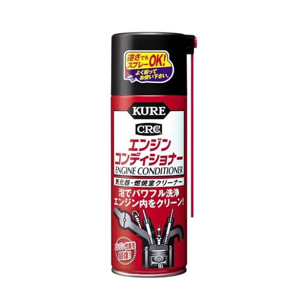 KURE(呉工業) エンジンコンディショナー 380ml 気化器・燃焼室クリーナー 1013