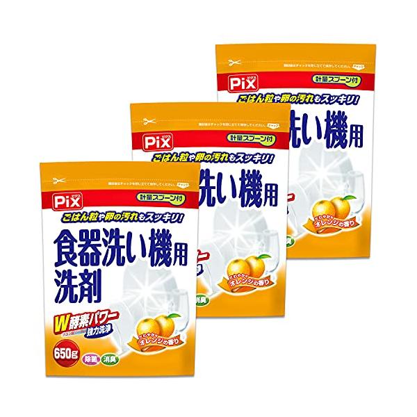 他サイト： まとめ買い ライオンケミカル ピクス 食器洗い機専用洗剤 オレンジ W酵素パワー 計量スプーン付 650g×3個セット(約432回分) 粉末の商品画像
