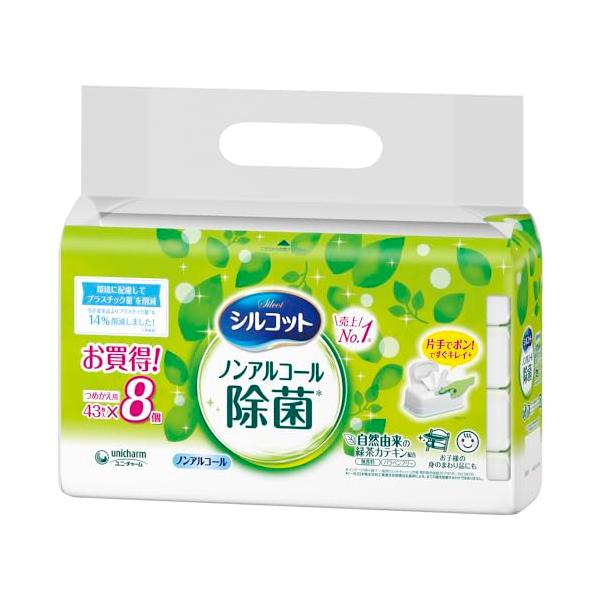 他サイト： 厚手やわらかシートシルコット ウェットティッシュ お買得 344枚 ノンアルコール除菌 詰替の商品画像