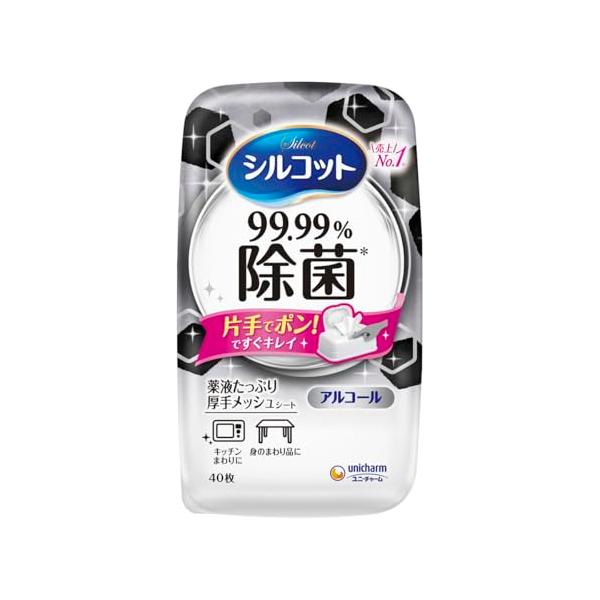 シルコット 99.99%除菌ウェットティッシュ 本体 アルコールタイプ(40枚×4個)