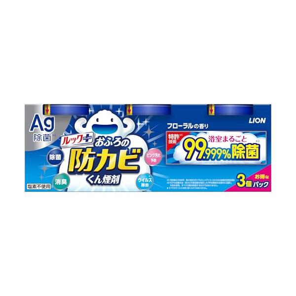 LION まとめ買いルック おふろの防カビくん煙剤 フローラルの香り 4g×3個パック