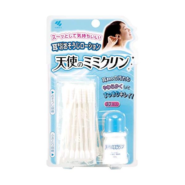 他サイト： 小林製薬 天使のミミクリン 30本+10mLの商品画像