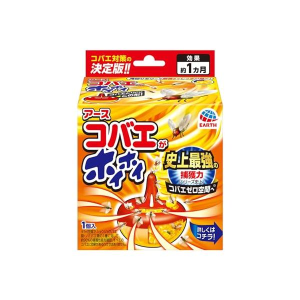 他サイト： コバエがホイホイ コバエ駆除剤 1個入 コバエ取り コバエ対策 コバエ駆除 捕獲 小バエ 罠 エサ 小蝿退治 室内の商品画像