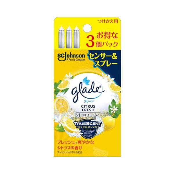 他サイト： 限定 グレード 消臭 センサー&amp;スプレー シトラスフレッシュの香り 詰め替え用 (18ml×3本) 付け替え用 人の商品画像