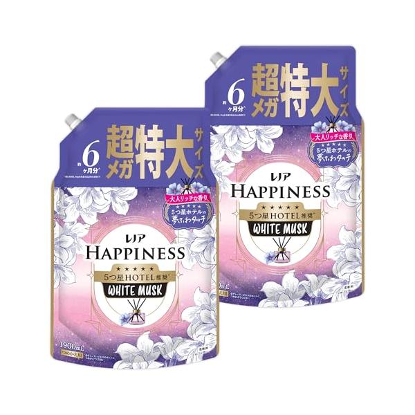 他サイト： レノア まとめ買い大容量 ハピネス 夢ふわタッチ 柔軟剤 リラックスナイト ホワイトムスク 詰め替え 1,900mL×2袋の商品画像