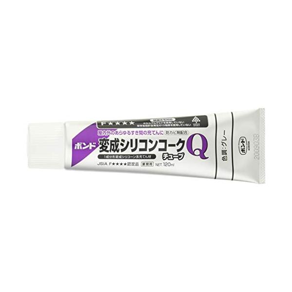 他サイト： コニシ ボンド 変成シリコンコークQ チューブ 120ml グレー 10本入り #04953の商品画像