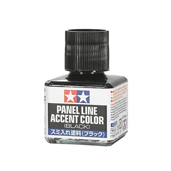 タミヤ メイクアップ材シリーズ No.131 スミ入れ塗料(ブラック) 40ml 模型用塗料 87131-000