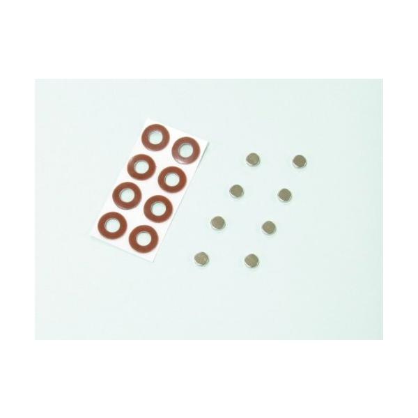 プロテック (PROTEC) 11027 補修用 マグネットセット(8pcs) t=1.5mm MG-15