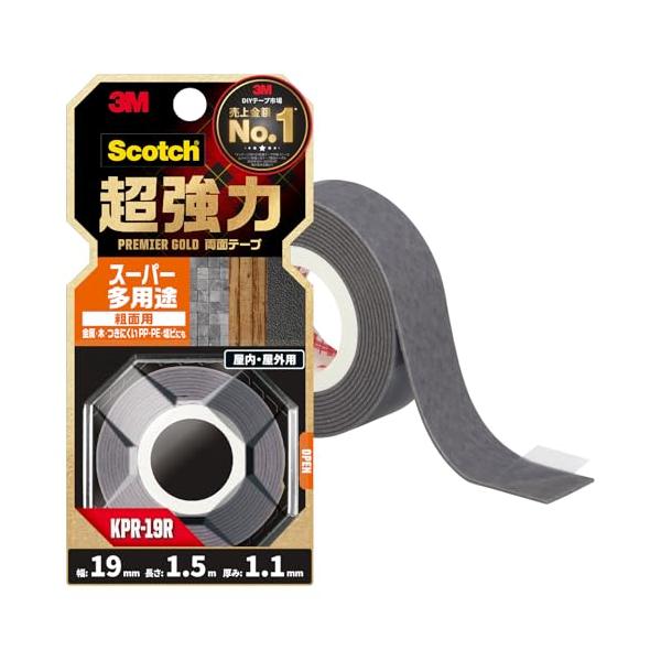他サイト： 3M スコッチ 超強力両面テープ プレミアゴールド スーパー多用途 粗面用 幅19mm長さ1.5m KPR-19Rの商品画像