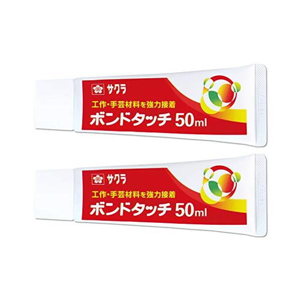 他サイト： サクラクレパス 多用途接着剤 ボンドタッチ 50ml 2個 BT50ML(2)の商品画像