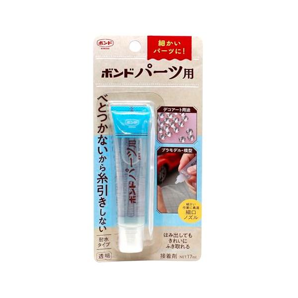 コニシ ボンド パーツ用 #06039 透明