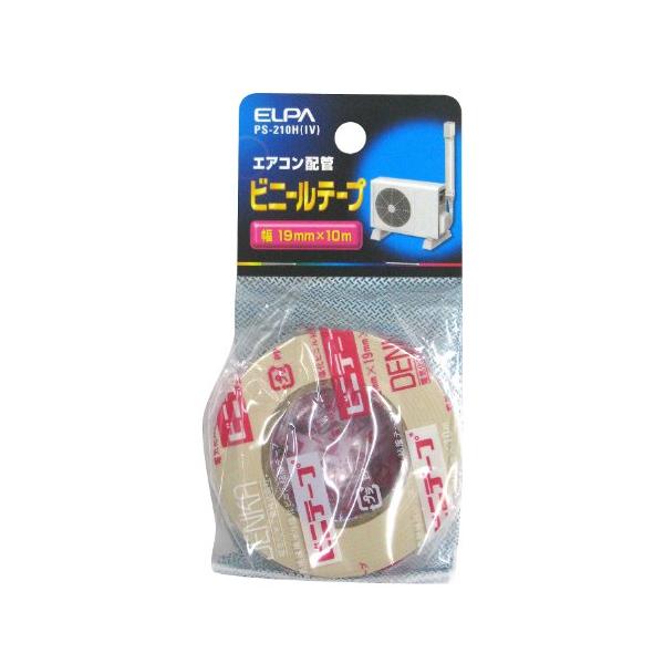 エルパ (ELPA) ビニールテープ 補修 エアコン 配管 19mm アイボリー 10ｍ PS-210H(IV)