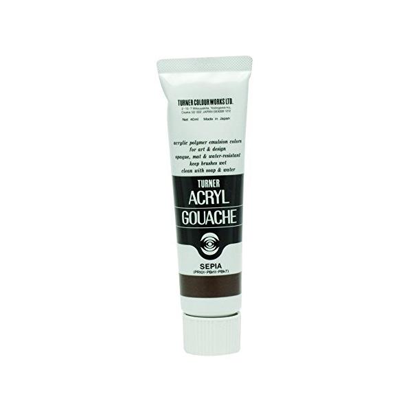 ターナー色彩(Turner Color) アクリルガッシュ セピア AG040035 40ml(9号)