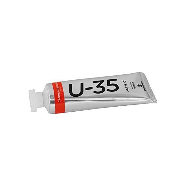 ターナー色彩(Turner Color) U-35アクリリックス カドミウムレッドライト 60ml UA060201