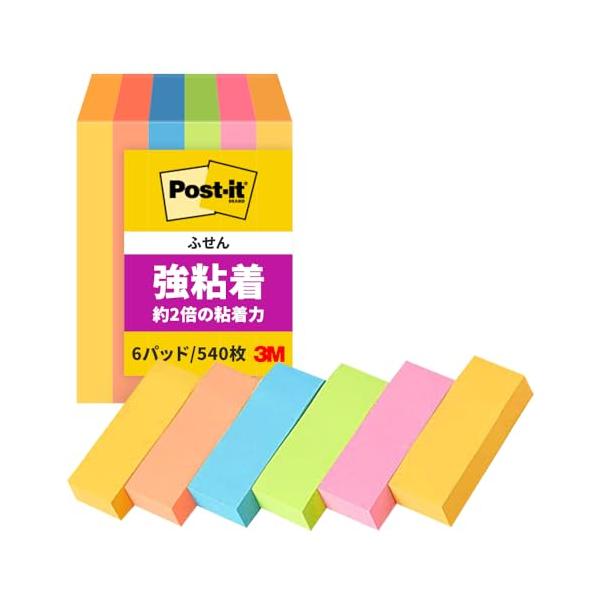 他サイト： ポストイット 強粘着 付箋 ふせん ネオンカラー 75×25mm 90枚×6パッド 500-6SSAN-AMの商品画像