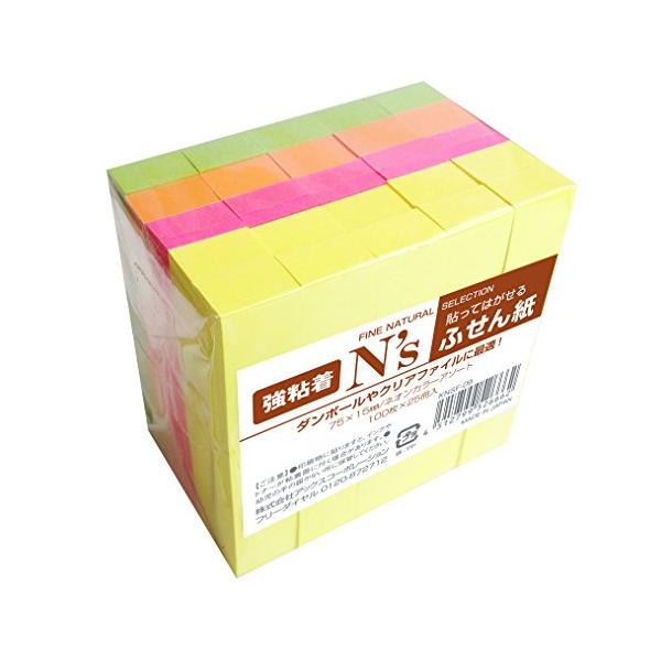 アックス N's 付箋 強粘着 75×15mm ネオンカラー KNSF-09 100枚×25冊