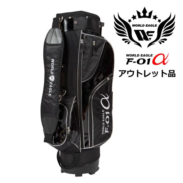 アウトレット品 メンズ ワールドイーグル スタンドバッグ F-01