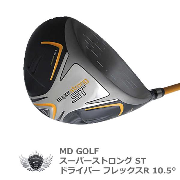 STR様専用。希少‼️ゴルフクラブアイアン、ドライバーセット 【公式通販】