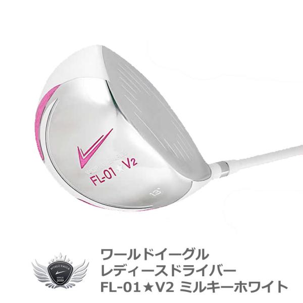 WORLD EAGLE ドライバー ゴルフクラブ ワールドイーグル FL-01☆V2
