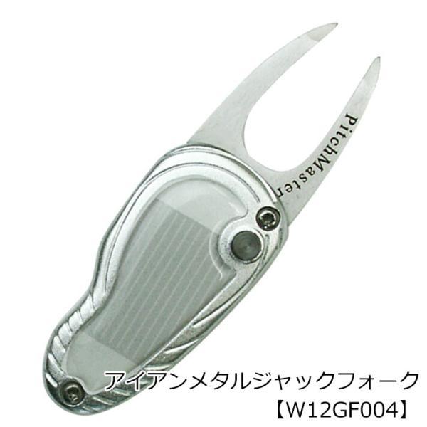 最大47%OFFクーポン ホクシン交易 アイアン メタルジャックフォーク マーカー付 W12GF004 blaccoded.com 最大47%OFFクーポン ホクシン交易 アイアン メタルジャックフォーク マーカー付 W12GF004 blaccoded.com