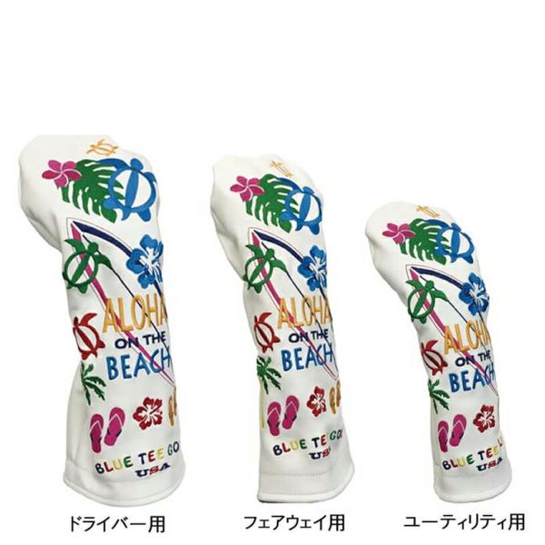 ブルーティーゴルフ ALOHA ON THE BEACH DR FW UT ヘッドカバー 【IR】