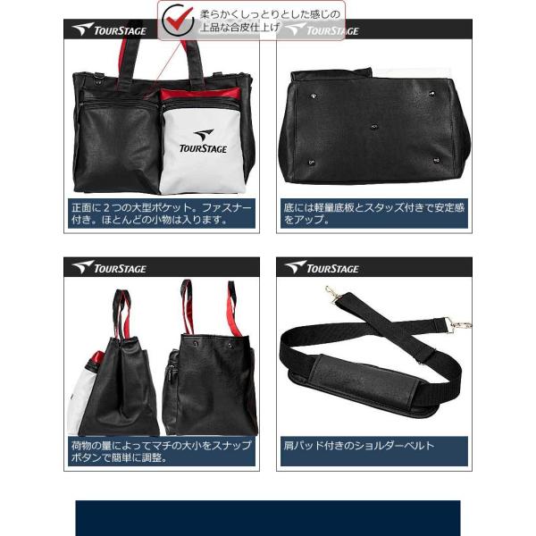 人気ブランド 大きめサイズのトートバッグ 人気の白と黒 ツアーステージ Tour Stage 2wayトートバッグ Ts Ttb0418 Buyee Buyee 日本の通販商品 オークションの代理入札 代理購入