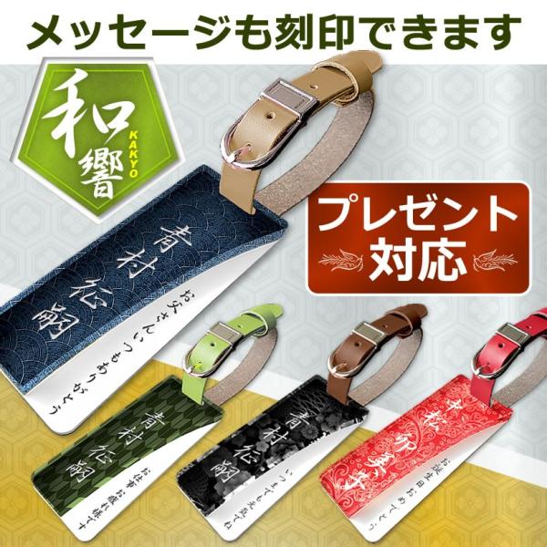 ゴルフ ネームプレート 高級の人気商品・通販・価格比較 - 価格.com ゴルフ ネームプレート 高級の人気商品・通販・価格比較 - 価格.com