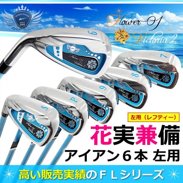 worldgolf_36616