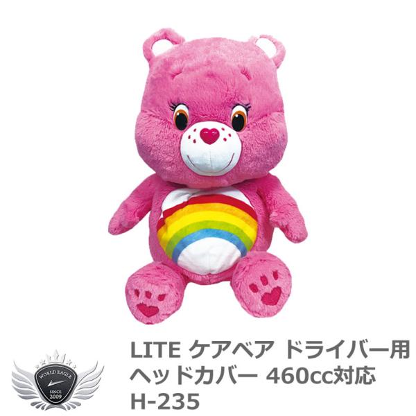 ベア ヘッドカバー ゴルフ用品の人気商品 通販 価格比較 価格 Com