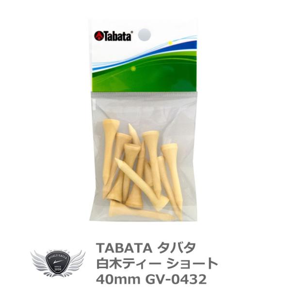 タバタ 白木ティショート 40mm GV-0432 【IR】