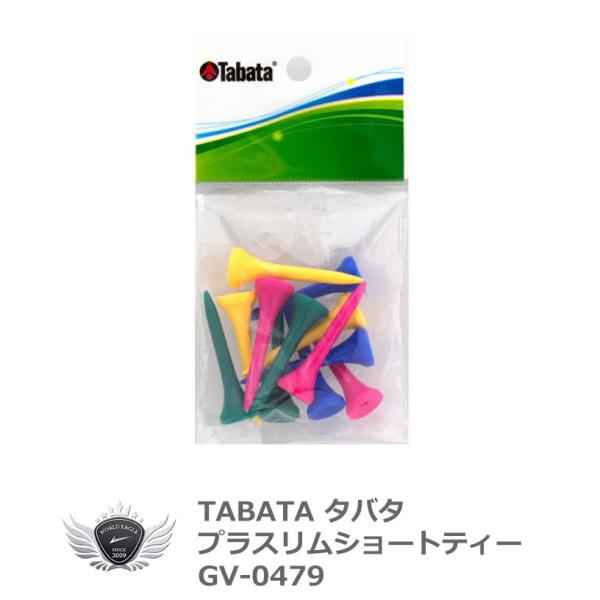 タバタ プラスリムショートティー 40mm GV-0479 【IR】
