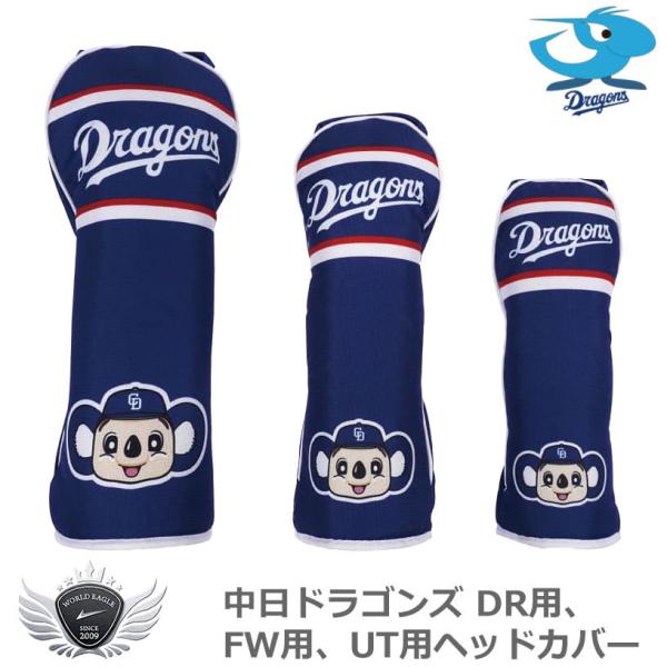 ד v싅 NPBIhSY DRpAFWpAUTpwbhJo[ CDHC-1821ACDHC-1822ACDHC-1823