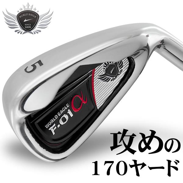 WORLD EAGLE 桜のPAR GOLF SALE アイアンセット ゴルフクラブ WORLD EAGLE 桜のPAR GOLF SALE アイアンセット ゴルフクラブ