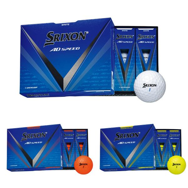 SRIXON スリクソン AD speed ゴルフボール 12球 【IR】