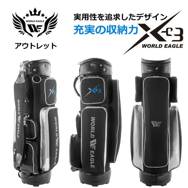 アウトレット品 メンズ ワールドイーグル キャディバッグ X-03 ブラック 爆買