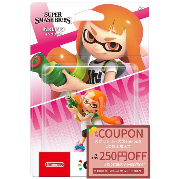 インクリング 新品即納 amiibo インクリング (大乱闘スマッシュブラザーズシリーズ) スプラトゥーン ガール スプラトゥーン3