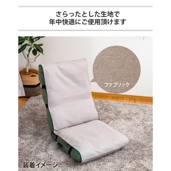 【製品仕様】サイズ：幅51×奥行178cm / 重量0.35kg / 生地：ポリエステル100%配送形態メーカー直送（代引き不可）お届けはポスト投函のため日時指定承れません同梱不可商品