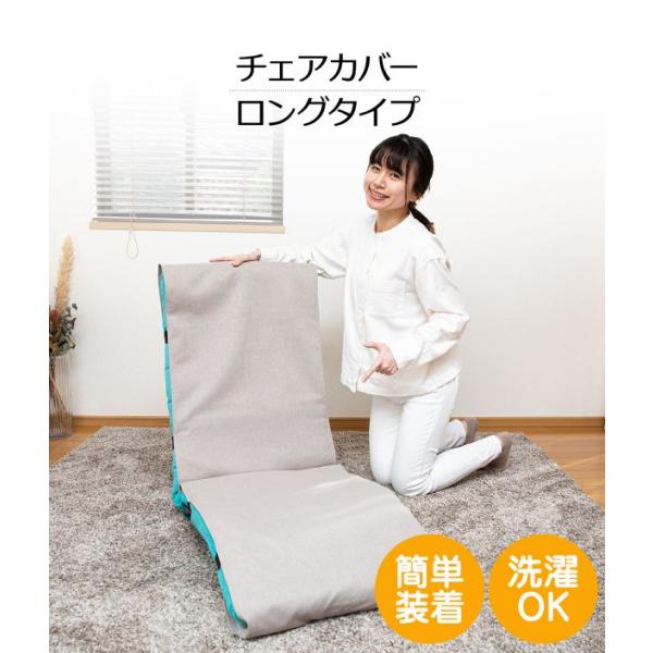 【製品仕様】サイズ：幅51×奥行206cm / 重量0.35kg / 生地：ポリエステル100%配送形態メーカー直送（代引き不可）お届けはポスト投函のため日時指定承れません同梱不可商品