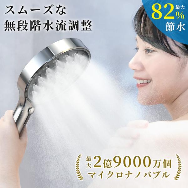 worldlinkshop_s-hs-09-sy
