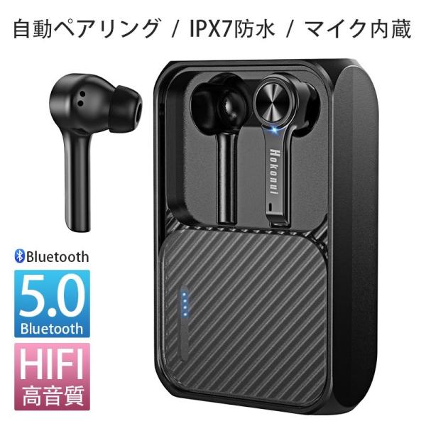 worldlinkshop_sz-h1-h worldlinkshop_sz-h1-h