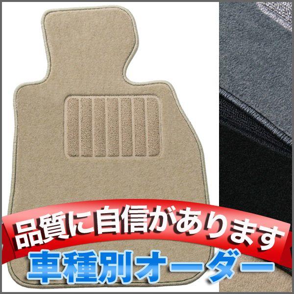 tA}bg ^g H25/10` LA600SALA610S i`V[YEx[W